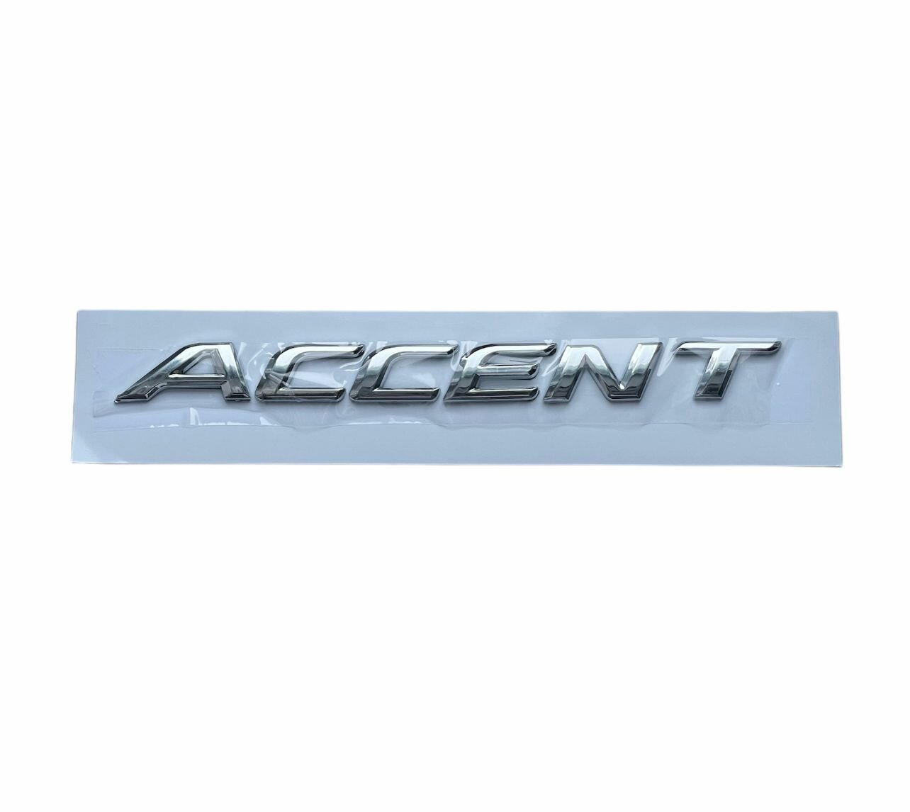 Шильдик надпись Accent / Акцент пластик 192х17 мм