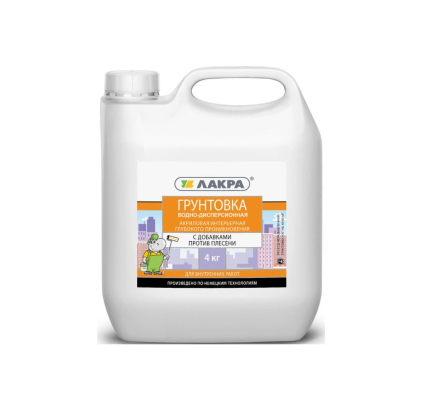 фото Грунтовка акриловая лакра интерьерная 4кг