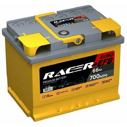 Аккумулятор автомобильный Racer EFB 66 А/ч 700 А обр. пол. Евро авто (242х175х190) L2.0