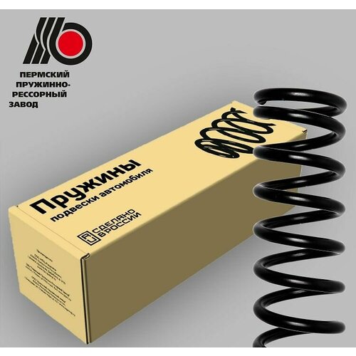 Пружины передней подвески для ВАЗ 2121 2902712