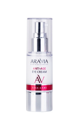 Набор из 3 штук Омолаживающий крем для век Aravia Laboratories Anti-age eye cream 30мл