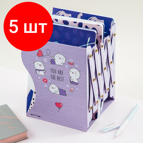 Комплект 5 шт, Подставка для книг MESHU Beary Beary, 3 отделения, раздвижная подставка для книг meshu beary beary 3 отделения раздвижная