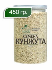 Кунжут белый, семена 450 гр Sesame