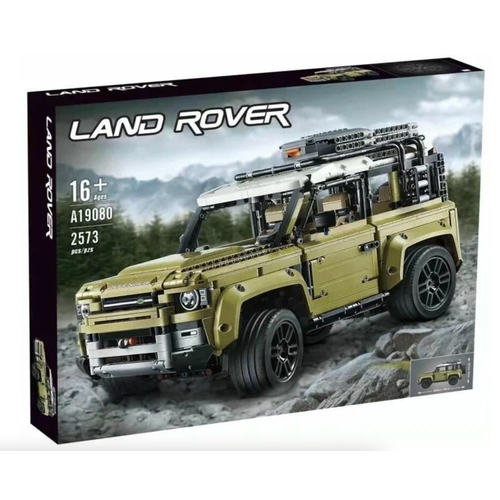 Конструктор Land Rover Defender / 2573 деталей / Совместим с Лего 1 32 land rover defender suv alloy car model diecast