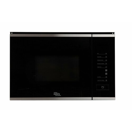 Встраиваемая микроволновая печь OASIS MW-SGS 24640₽