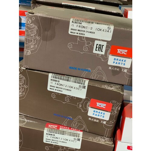 Цилиндр тормозной главный KCB0610 для KIA Bongo 1998- K2500 K2700 K2900 K3000 K3600 K4000 FU13TON 2000-2004 3840₽