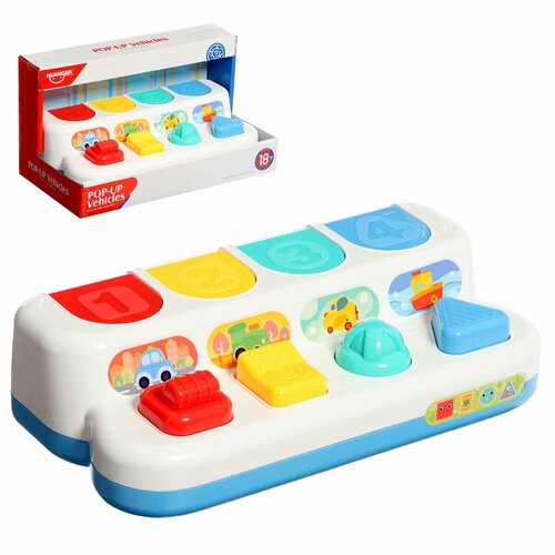 Сортер Машинки 1350₽