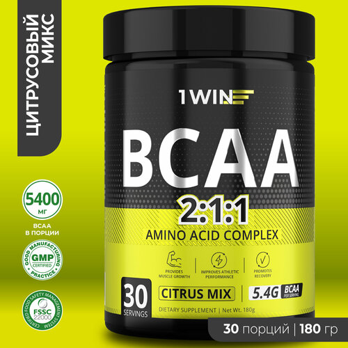 BCAA 2:1:1 Аминокислоты порошок 1WIN (БЦАА), быстрорастворимые, вкус Цитрусовый микс, 30 порций bombbar bcaa 2 1 1 300г цитрусовый микс