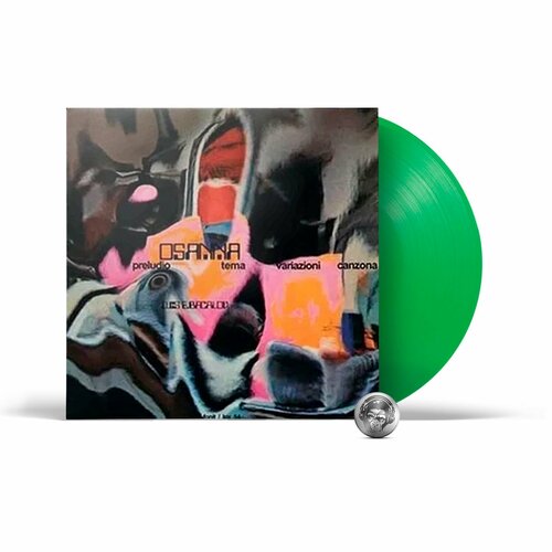 Osanna - Milano Calibro 9 coloured LP 2020 Clear Green 180 Gram Gatefold Limited Виниловая пластинка 6980₽