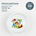 Миска детская для супа 350 мл Дулевский фарфор Веселый колобок. Дед и баба - изображение