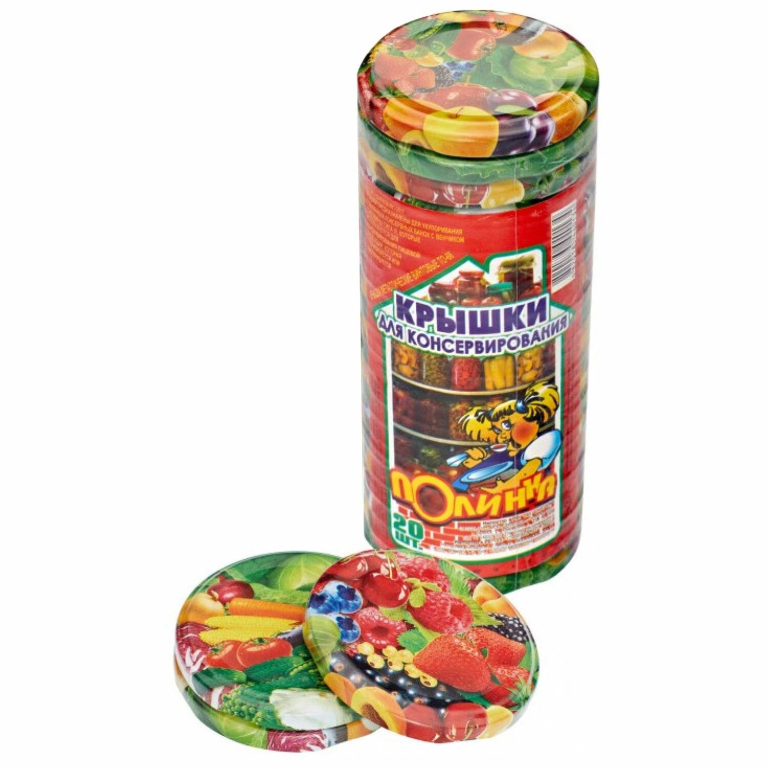 фото Крышка для консервирования ТО -82, металлическая, винтовая "Полинка" упаковка 20 шт