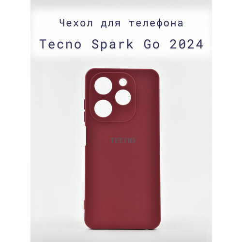 Чехол+накладка+силиконовый+для+телефона+Tecno Spark Go 2024+противоударный+бордовый/темный розовый чехол накладка krutoff soft case конфеты для tecno spark go 2024 черный