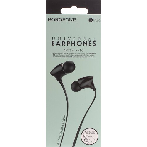 Наушники BOROFONE BM26 с микрофоном Черные 33500₽
