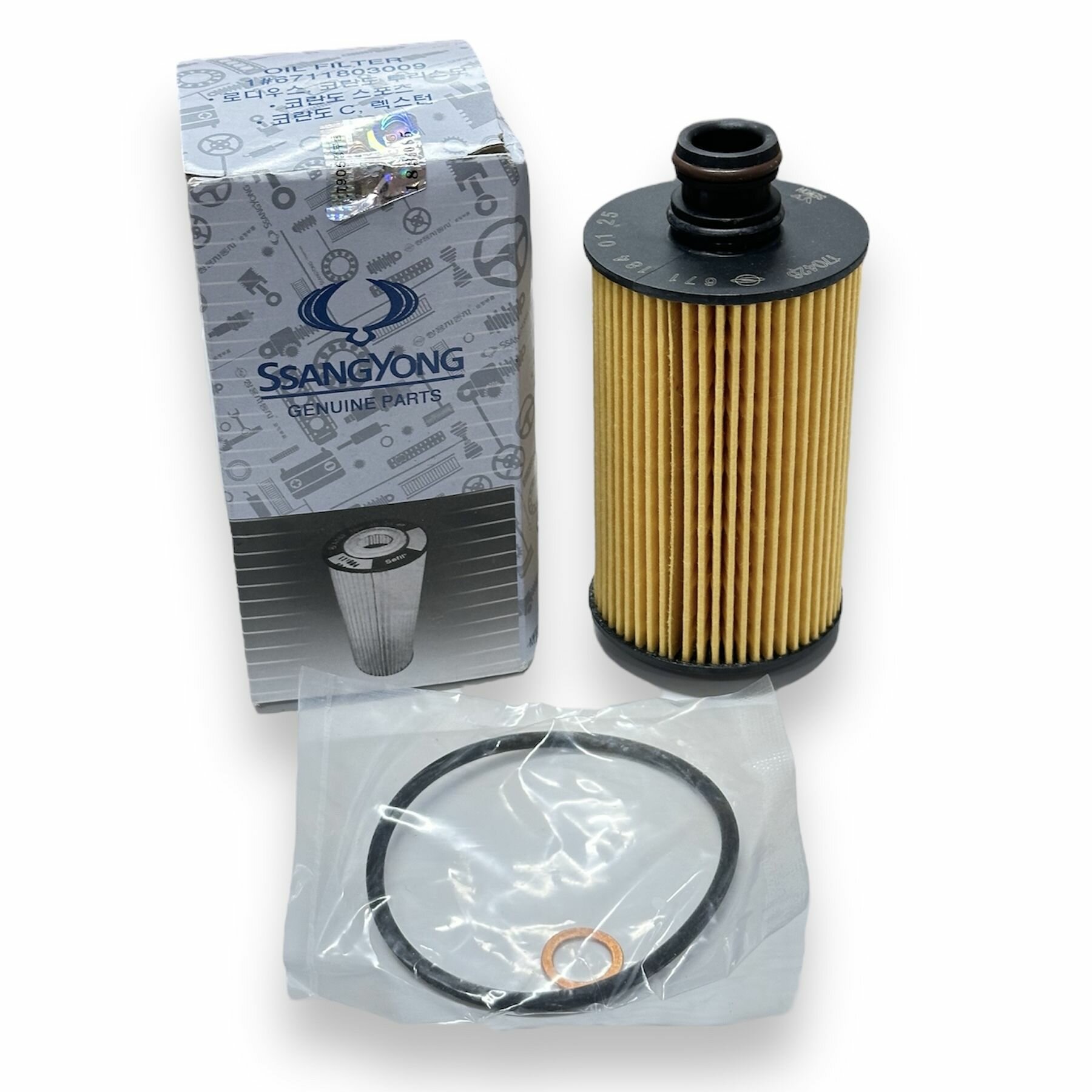 Фильтр масляный ACTYON NEW 2,0 (EXDI200) (D20DTF) \ PBD009 PMC