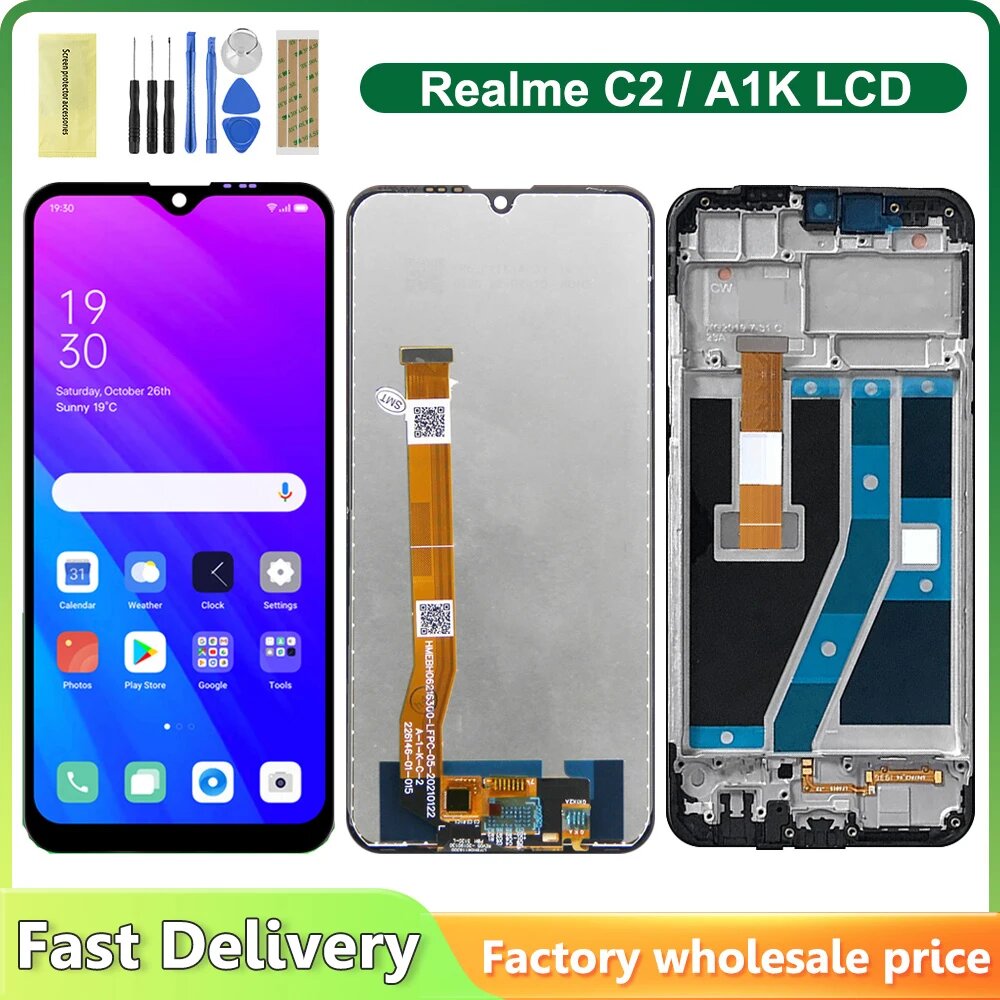 ЖК-дисплей 6,1 дюйма с рамкой и дигитайзером для Oppo A1k CPH1923, Black With Frame