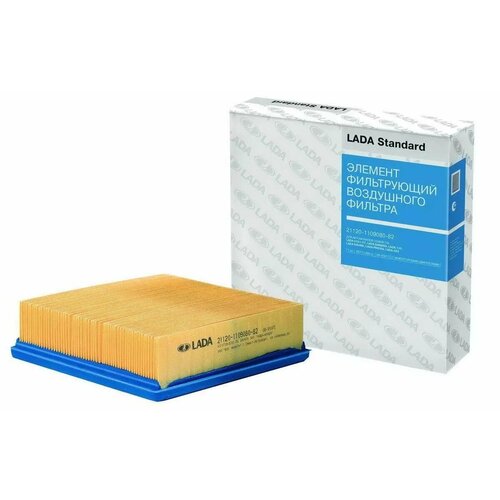 Фильтр воздушный ВАЗ ВАЗ 2105-07 08-15 Нива Шевроле-Нива Калина Приора Гранта инж 550₽