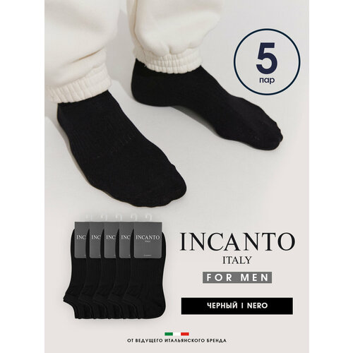фото Носки incanto, комплект, 5 пар, размер 42-44(3), черный
