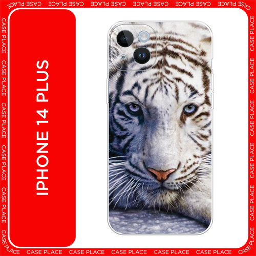 белый, черный, серый, синий