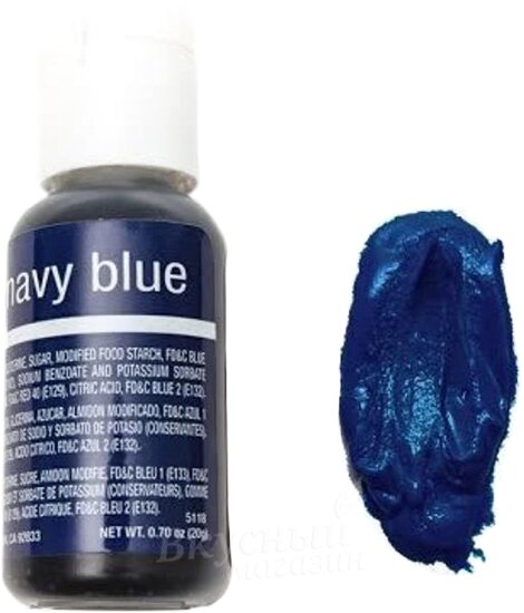 Краска Синяя темная гелевая Navy Blue Liqua-Gel Chefmaster, 20 гр.