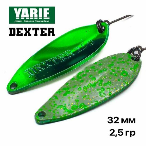 Блесна форелевая колеюлящаяся Yarie Dexter 2,5 гр. #BJ-33 Teppan Green, 1 шт/уп