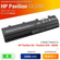 Батарея (аккумулятор) для ноутбука HP Pavilion G6 / Pavilion DV6 ...