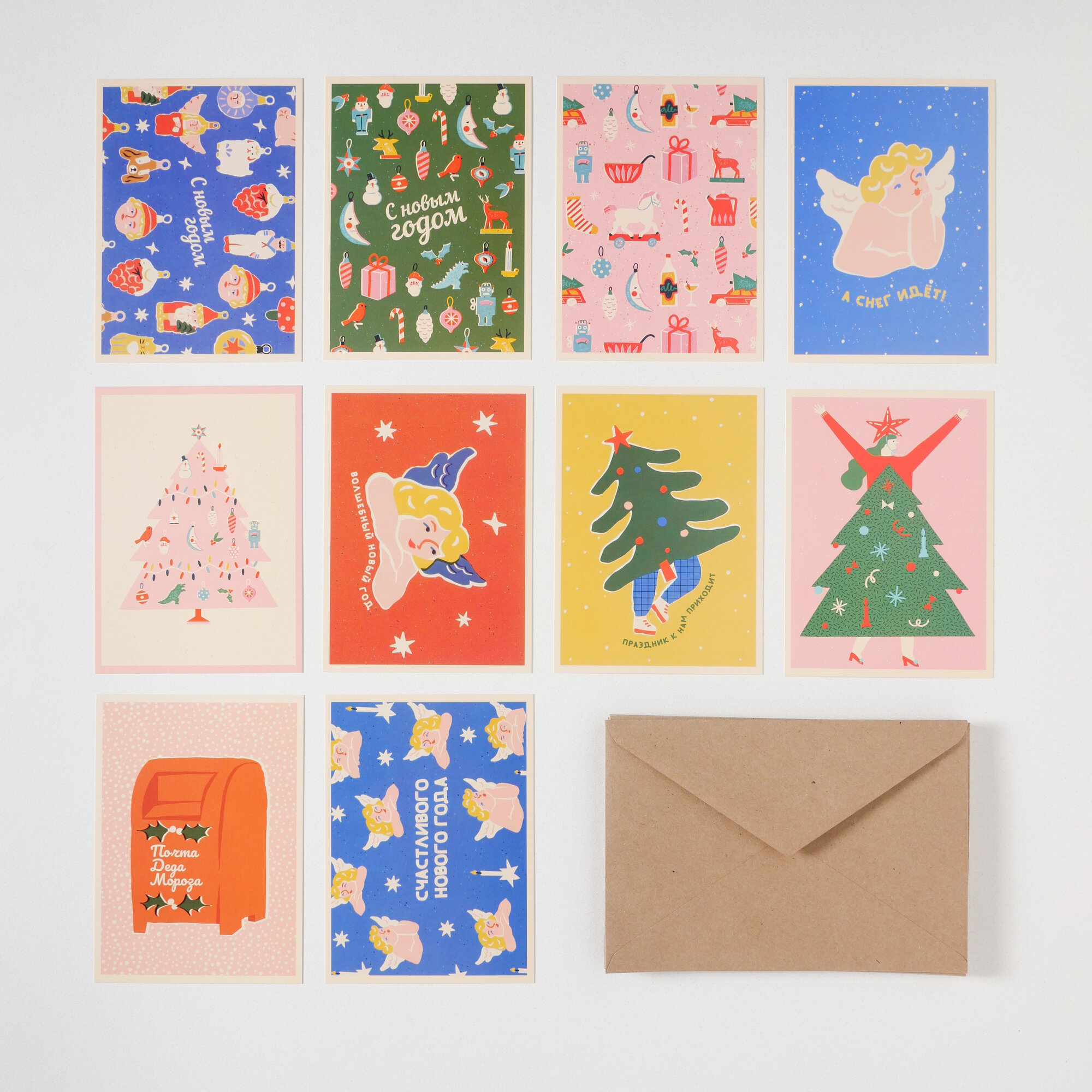 Новогодние открытки набор из 10 штук + 10 конвертов. Magniart