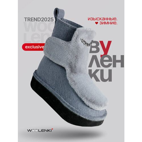 фото Валенки woolenki woolenki 2025, размер 38, серый + серый мех