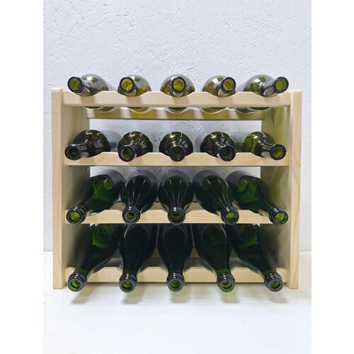 Винный стеллаж из дерева для 20 бутылок цвет дерева