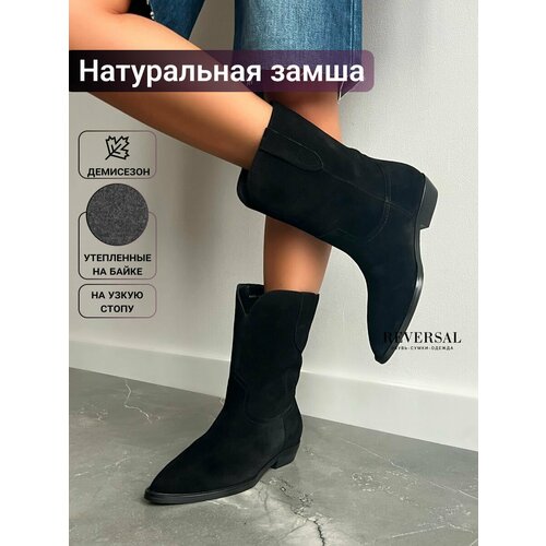 фото Ботинки reversal тренд 2025, размер 38, черный