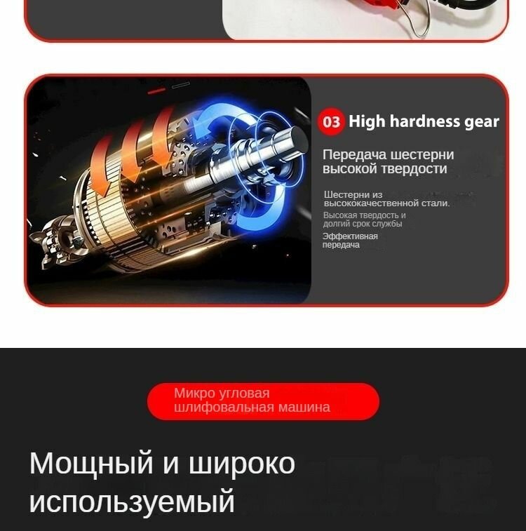 Наборы Электроинструмента Гравер угловой с усиленным валом 50mm