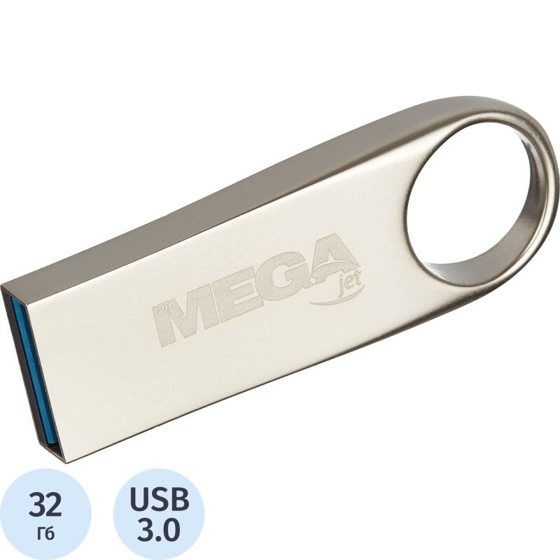 Флеш-память ProMEGA модель Jet 32 GB, USB 3.0 серебро, металл (PMJ79032GS)