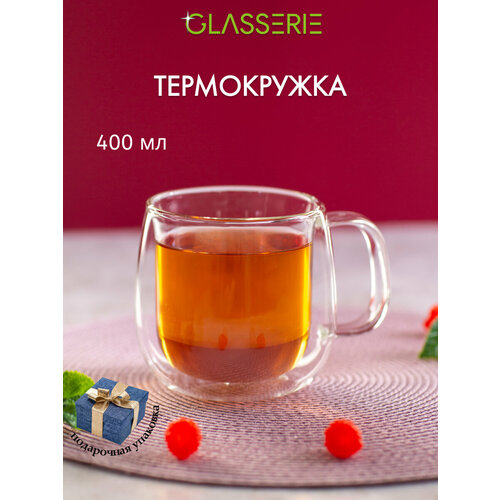 Термобокал стеклянный с двойными стенками Glasserie MODERN 320 мл 1 шт 1065₽
