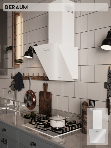 Изображение товара Вытяжка кухонная наклонная HK-4G503W, пристенная, 200 м3/ч, 45 см