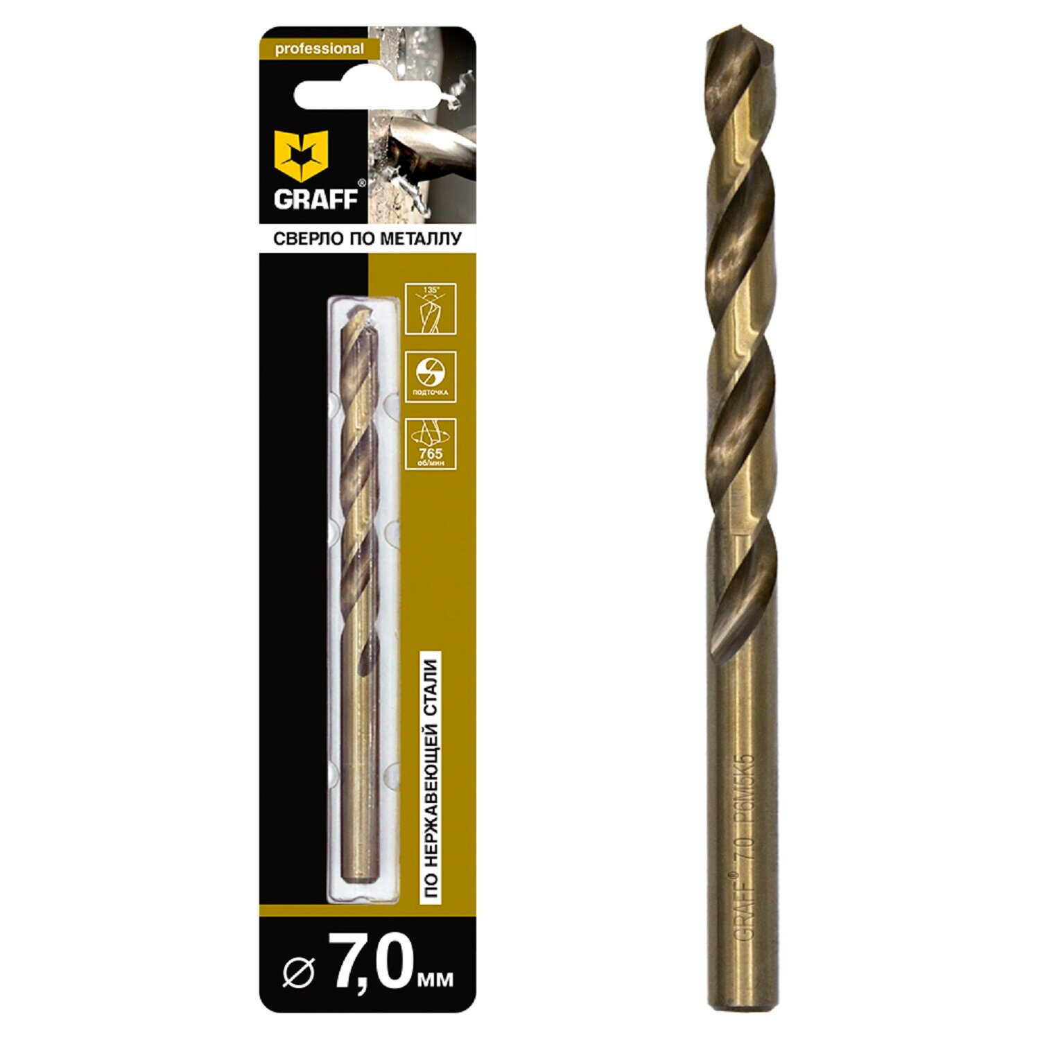 Сверло по нерж  стали 7 0 мм Р6М5К5 GRAFF в блистере