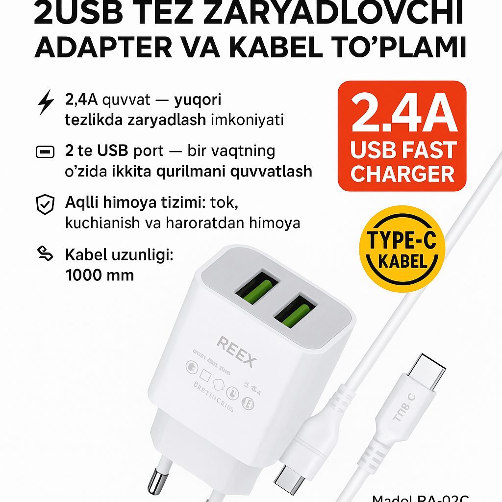 REEX RA-02C — комплект из 2 USB-адаптеров и кабелей для быстрой зарядки (2,4 А)