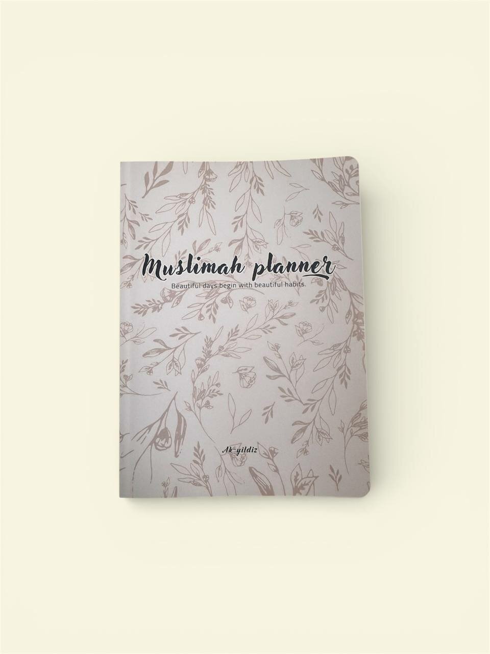 Блокнот "Beautiful Muslim Planner", минималистичный дизайн, для мусульман тетрадь