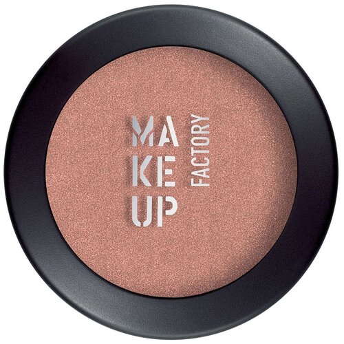 Make up Factory Тени для век Artist Eye Shadow, 3 г