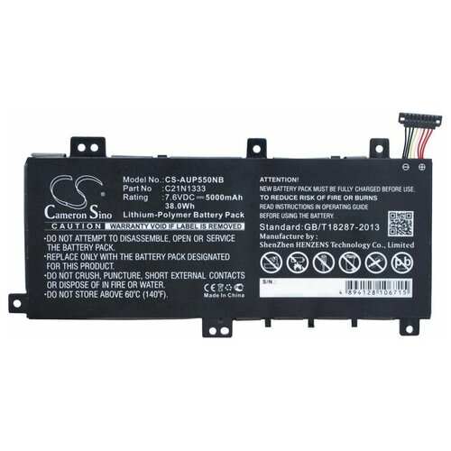 фото Аккумуляторная батарея cameronsino/pitatel для ноутбука asus x454wa 7.6v (5000mah)