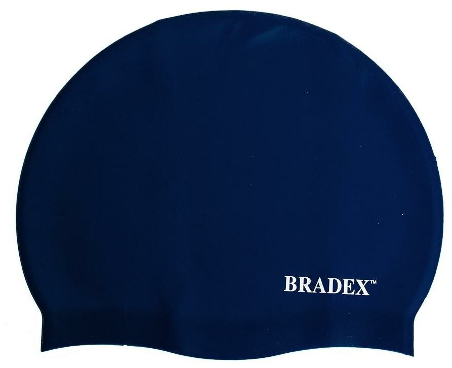Шапочка для плавания силиконовая, Bradex (товары для спорта и отдыха, темно-синяя, SF 0327)