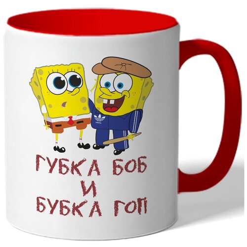 фото Кружка губка боб и бубка гоп drabs