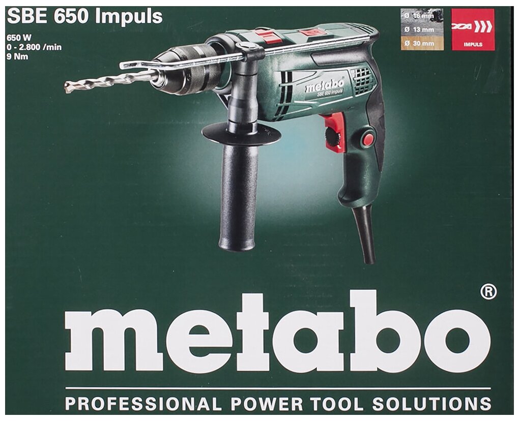 Metabo SBE - 650 Impuls - фотография № 5