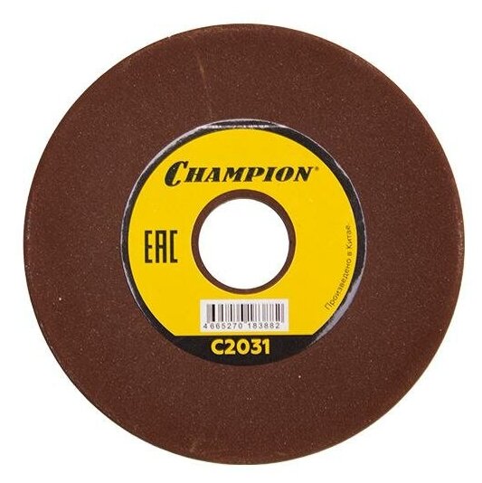 Диск заточной CHAMPION (3/8",0,404") 108х4,8х22,2 для станка C2000