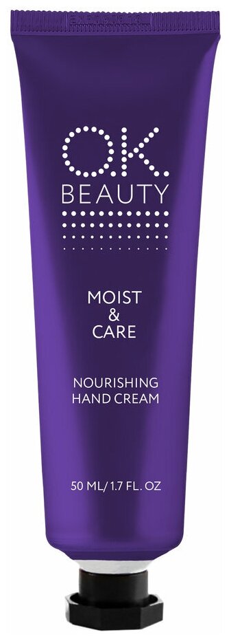 O.K.Beauty Moist & Care Nourishing Hand Cream 50мл