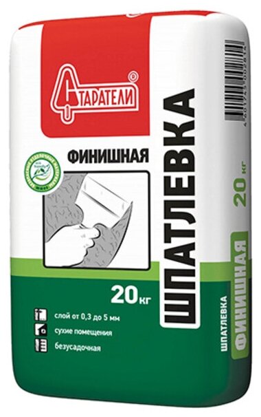 Старатели базовая бежевая Шпаклевка цементная 20 кг