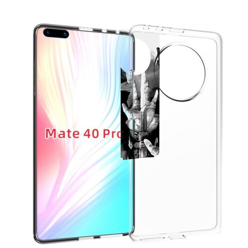 Чехол MyPads Assassin's Creed скрытый клинок для Huawei Mate 40 Pro (NOH-NX9) задняя-панель-накладка-бампер