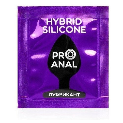 Купить Лубрикант для анального секса «HYBRID - SILICONE» на силиконовой основе, 4 мл, 20 штук в упаковке, Биоритм, Интимные смазки