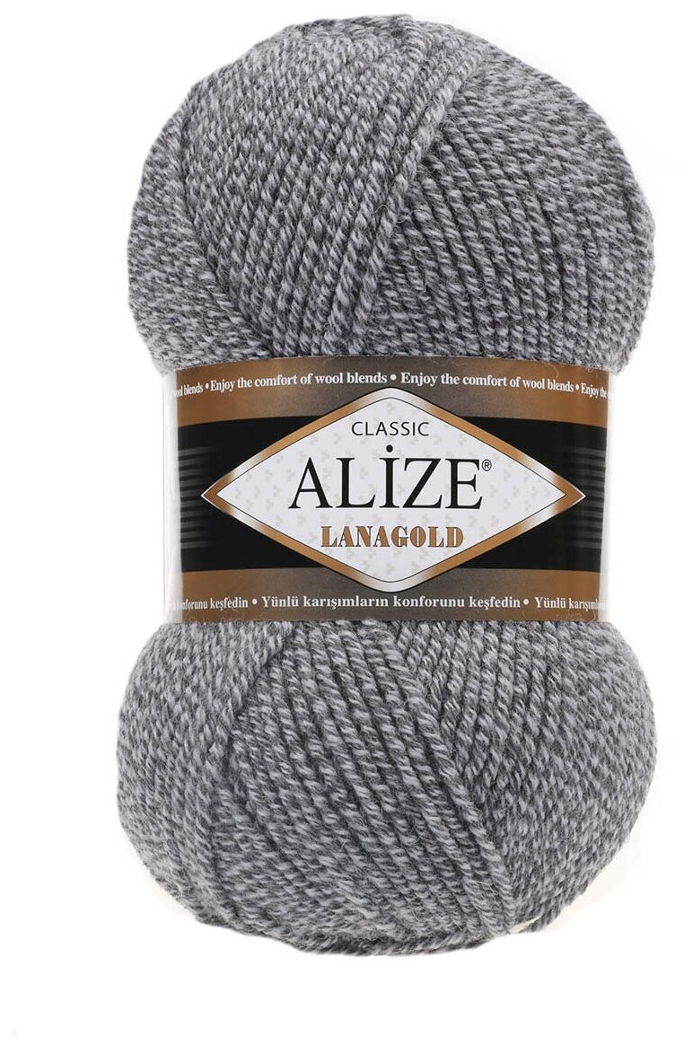    ALIZE 'Lanagold', 100, 240 (49%, 51%) (651 DUE), 5 