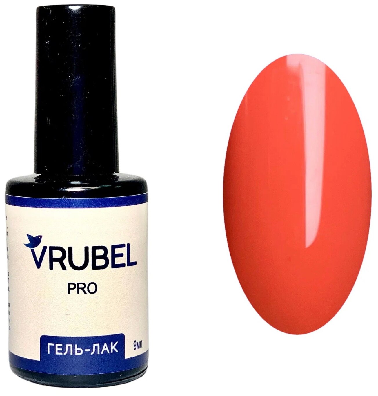 014 - Vrubel Pro, 9 