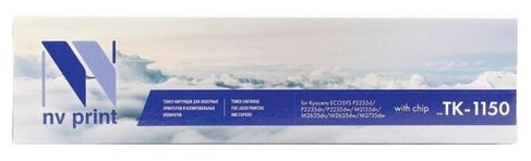 Картридж NV-Print TK-1150 для Kyocera ECOSYS P2235d/P2235dn/P2235dw/M2135dn/M2635dn/M2635dw/M2735dw черный 3000стр - фото №8
