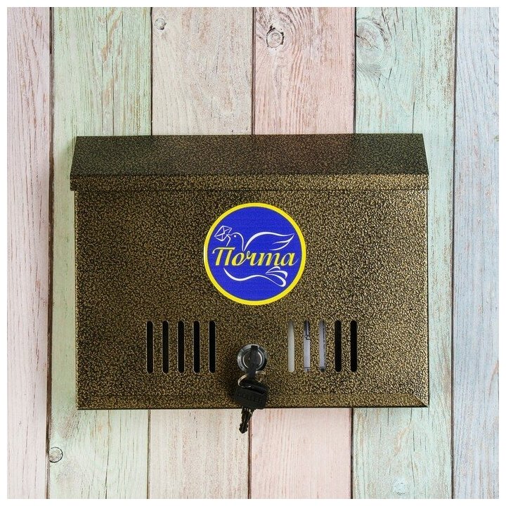Romanoff Ящик почтовый с замком, горизонтальный «Широкий», бронзовый - фотография № 3